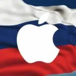 Big Tech Russia